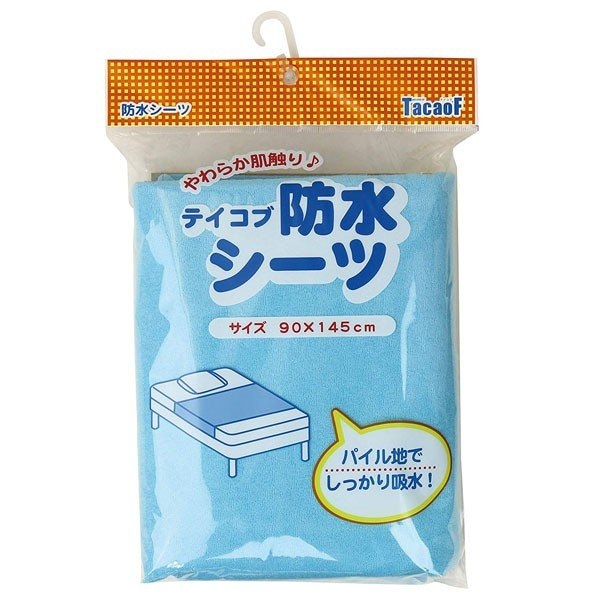 テイコブ 防水シーツ6枚入 介護用品 SE01