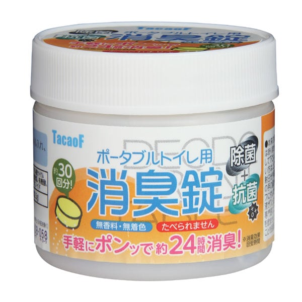 テイコブ ポータブルトイレ用消臭錠30錠入 排泄ケア・介護用品 DE03