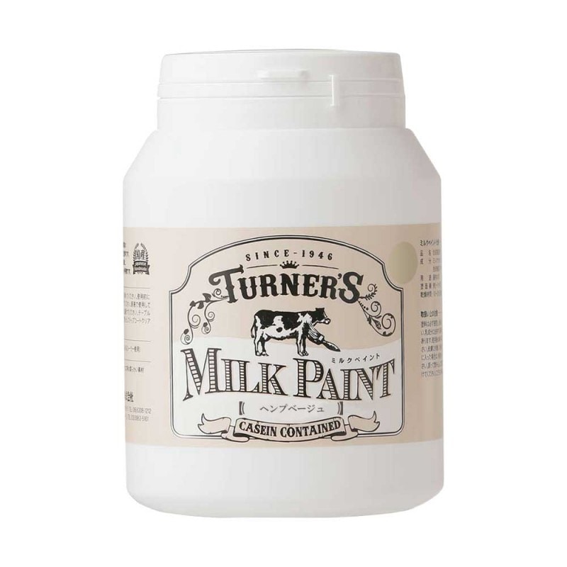 ターナー色彩 ミルクペイント ヘンプベージュ 450ml
