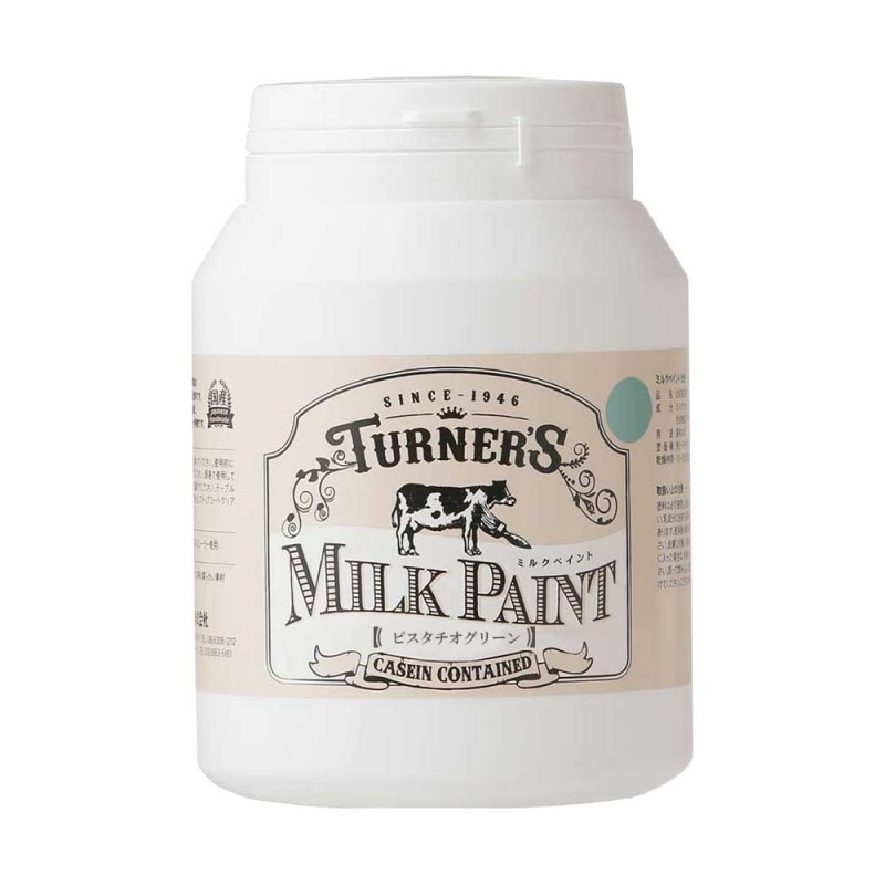 ターナー色彩 ミルクペイント ピスタチオグリーン 450ml