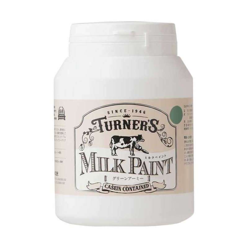 ターナー色彩 ミルクペイント グリーンアーミー 450ml