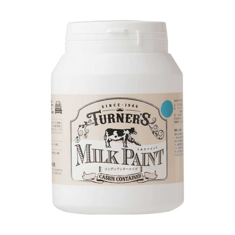 ターナー色彩 ミルクペイント インディアンターコイズ 450ml