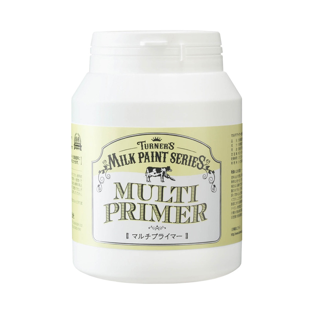 ターナー色彩 ミルクペイント マルチプライマー 450ml