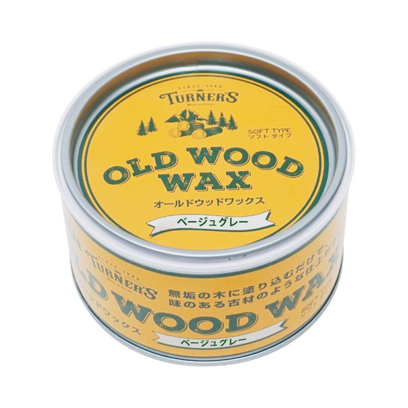 ターナー色彩 オールドウッドワックス ベージュグレー 350ml