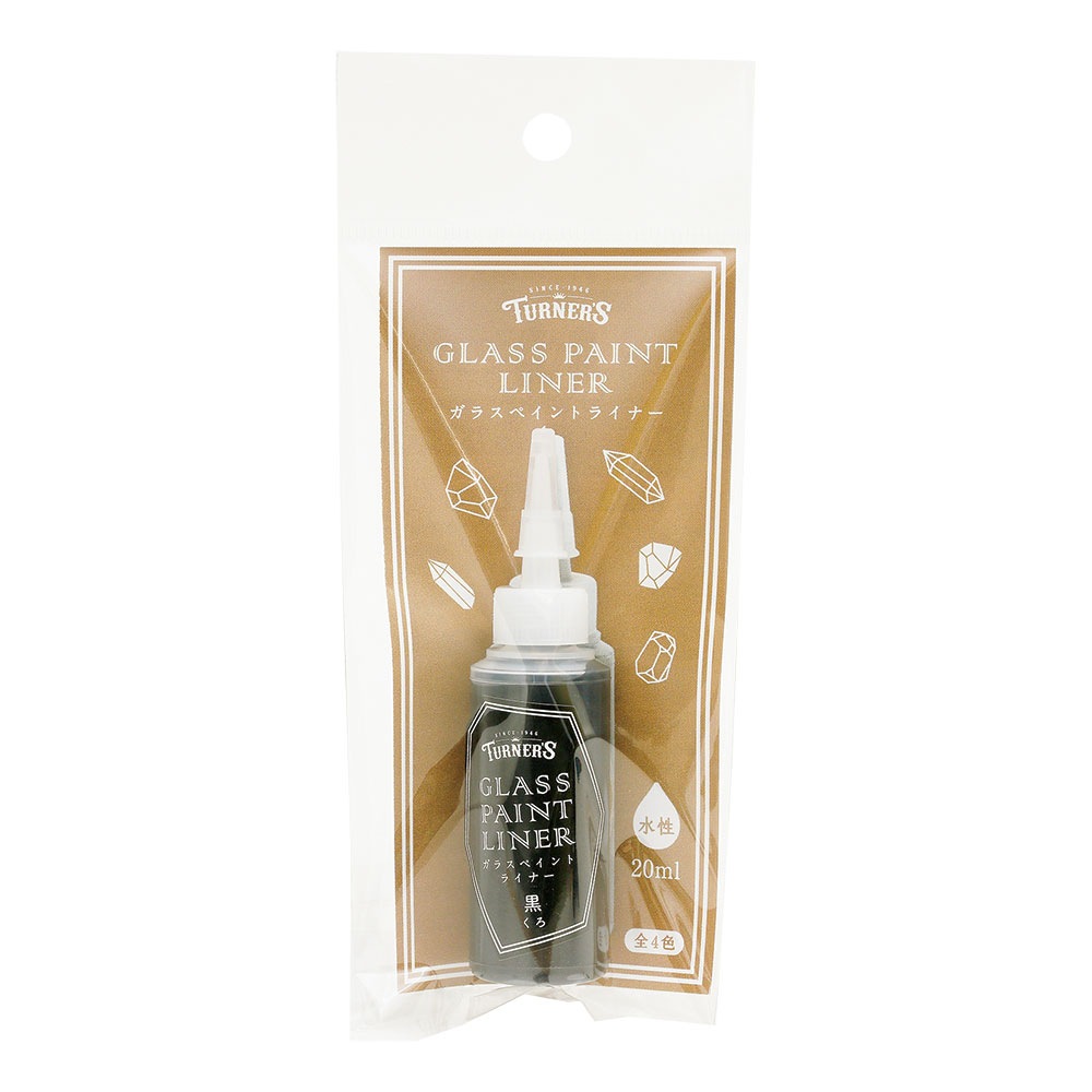 ターナー色彩 ガラスペイント ライナー 黒 20ml