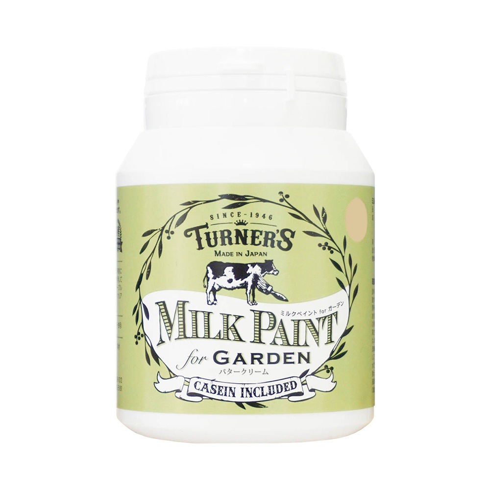 ターナー色彩 ミルクプロforガーデン バタークリーム 200ml