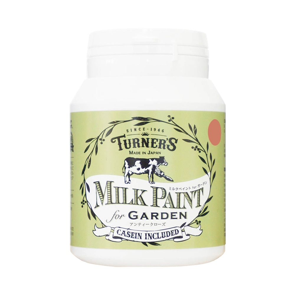 ターナー色彩 ミルクプロforガーデン アンティークローズ 200ml