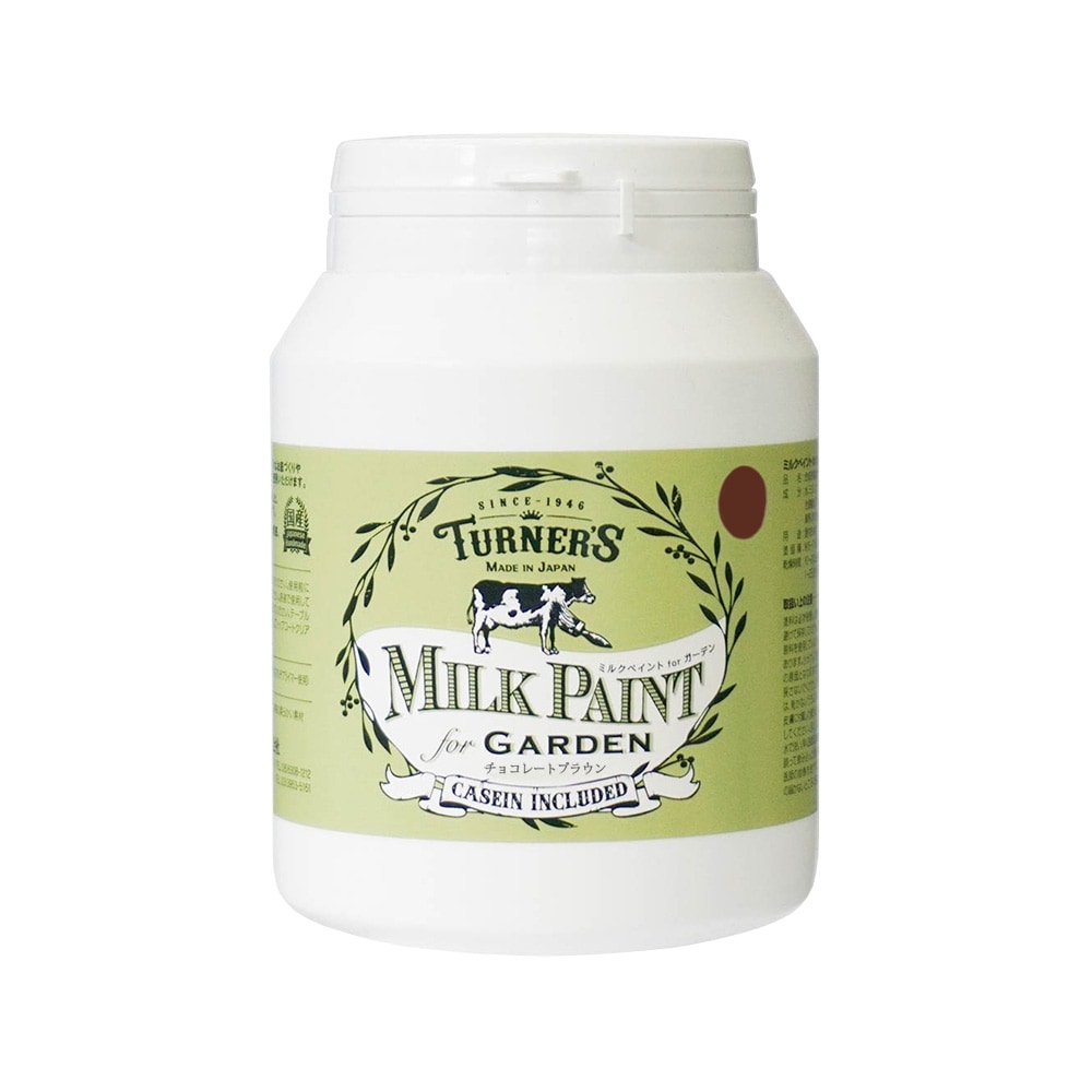 ターナー色彩 ミルクプロforガーデン チョコレートブラウン 450ml