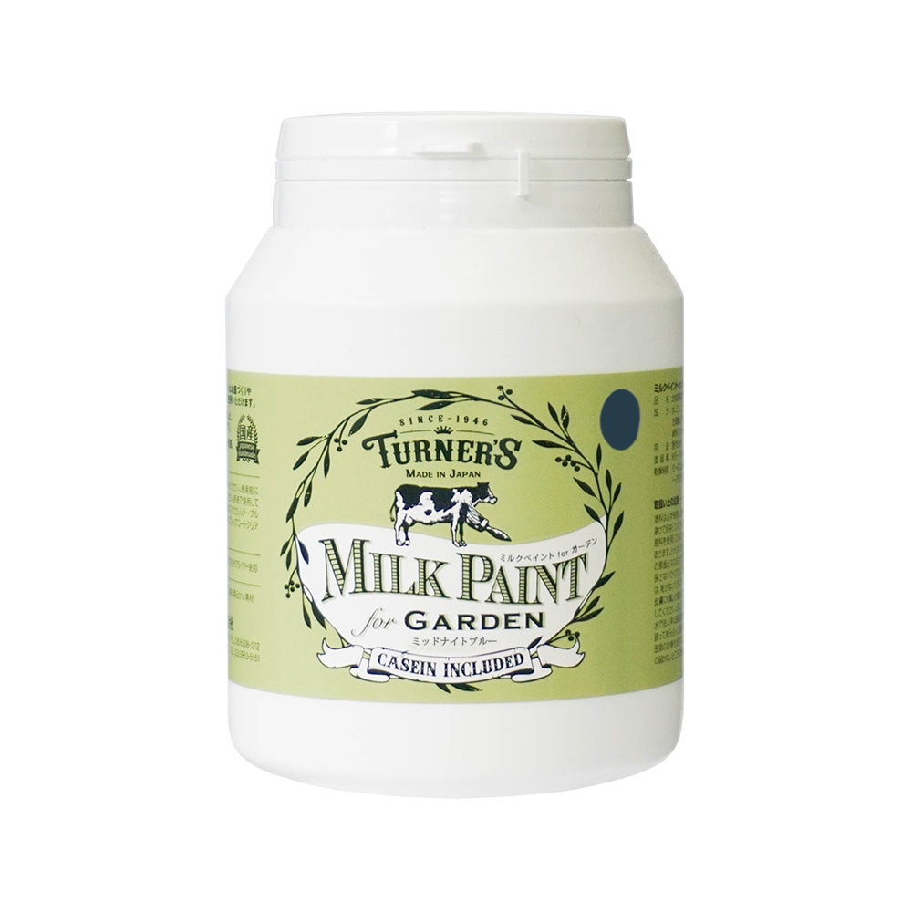 ターナー色彩 ミルクプロforガーデン ミッドナイトブルー 450ml