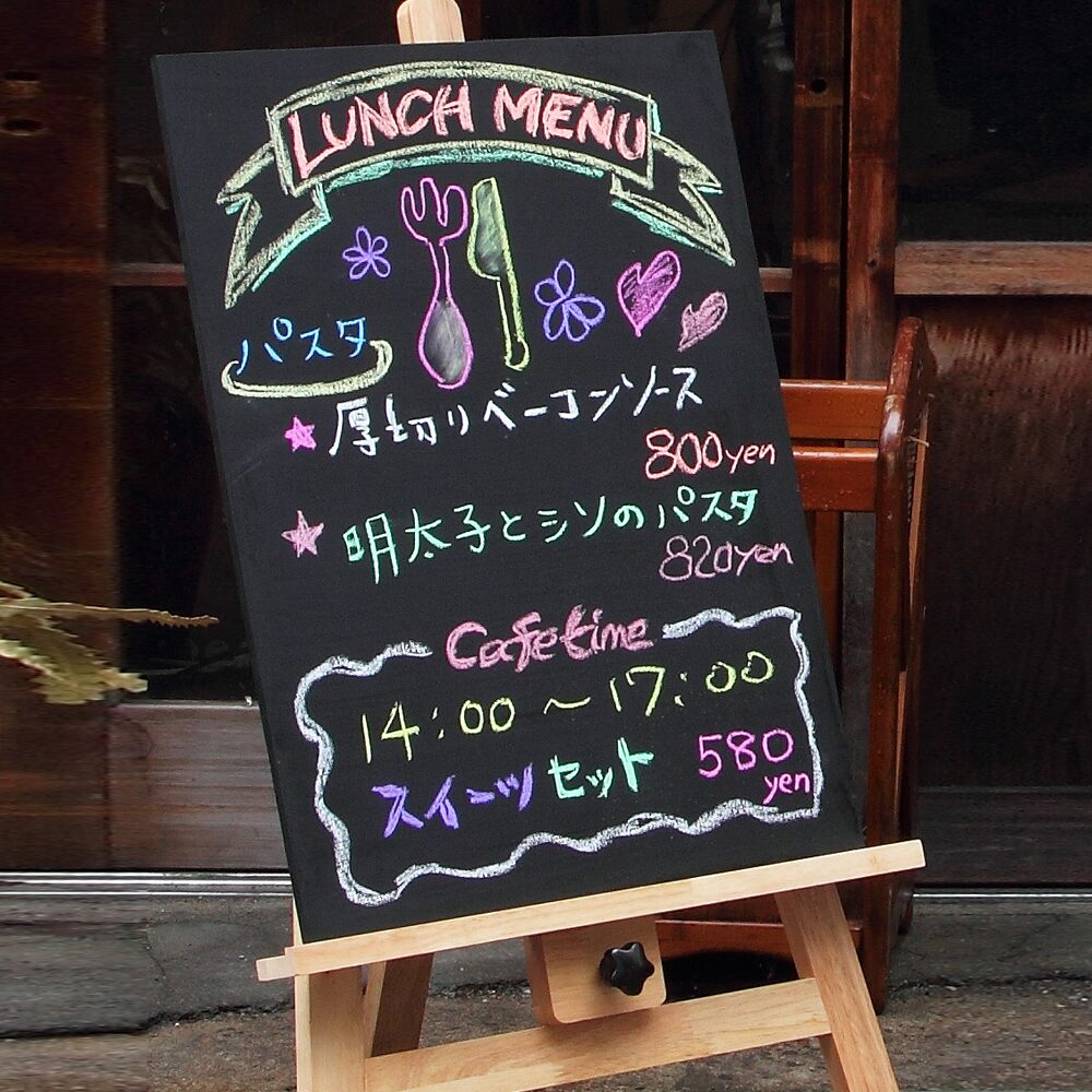 ターナー色彩 チョークボードペイント ターナー色彩 チョークボードペイント