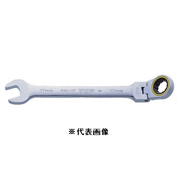【送料無料】トップ TOP 首振ラチェットコンビ 24mm FRC-24