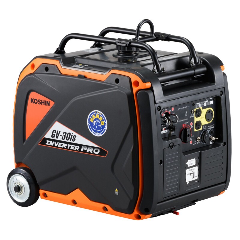 発電機の通販 | アークランズオンライン