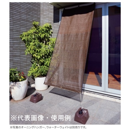 ワタナベ工業 4段階スリットシェード 遮光・日よけ 1mx2m ASS