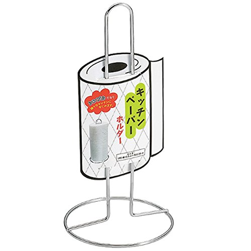エコー金属 キッチンペーパーホルダー PR4217