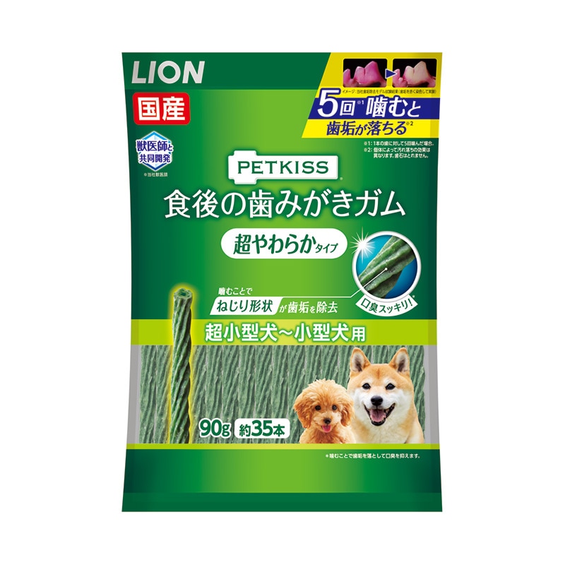 ドッグフード kitawase ゴン太の ふっくらソフト 13歳以上用 2.1kg サンライズ sunrise