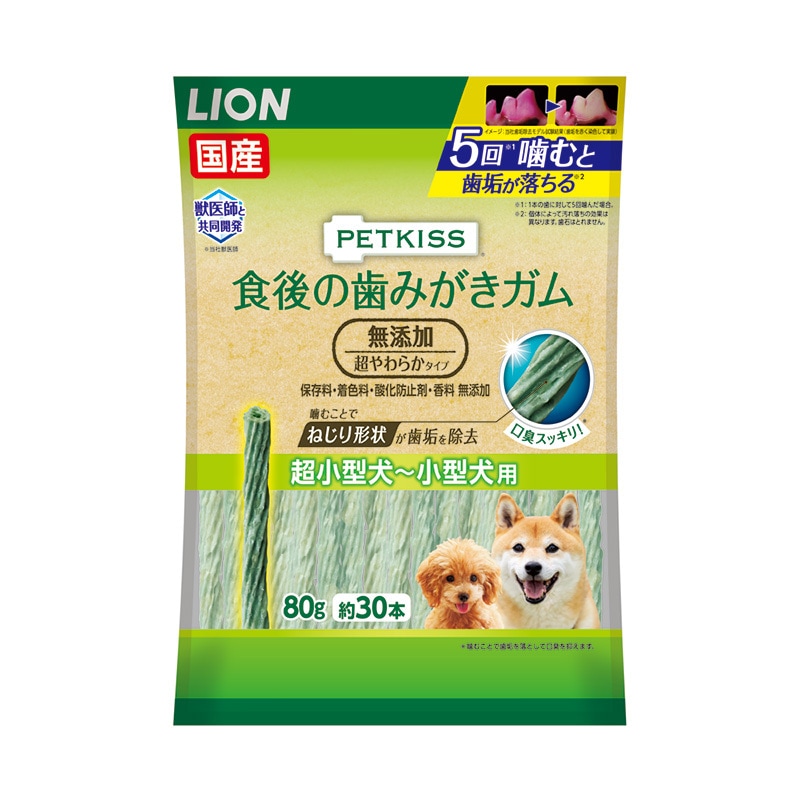 ドッグフードの通販 | アークランズオンライン