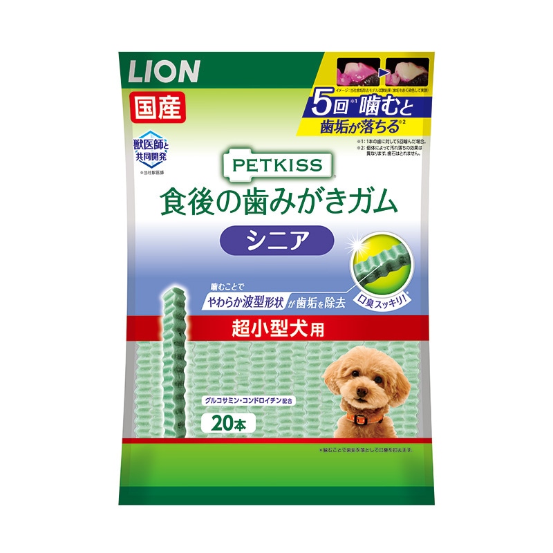 micchan-no-ouchi_tmmaaa1010-