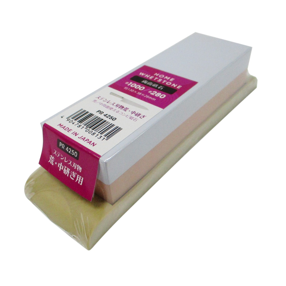 両面砥石 #280 #1000 PR4250 アークランズ