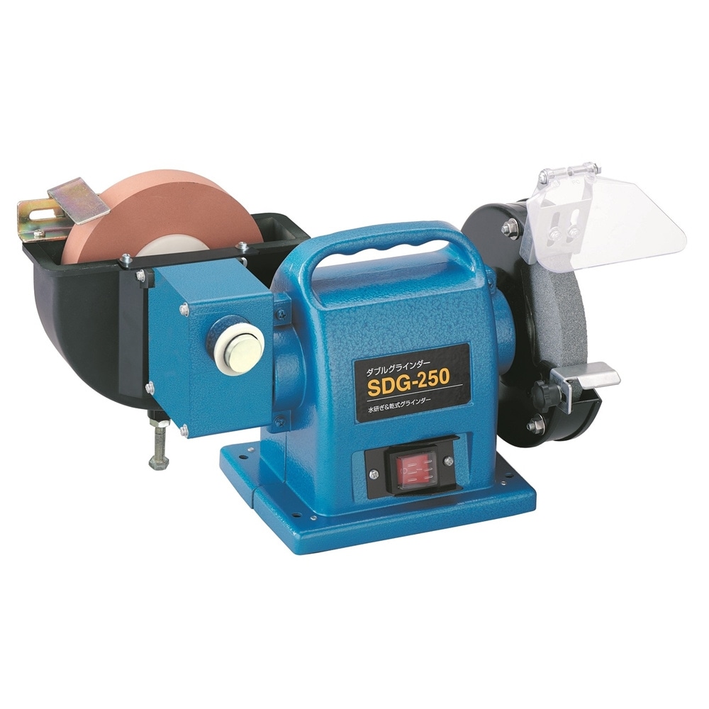 送料無料】新興製作所 シンコー ダブルグラインダー SDG-250 | 工具