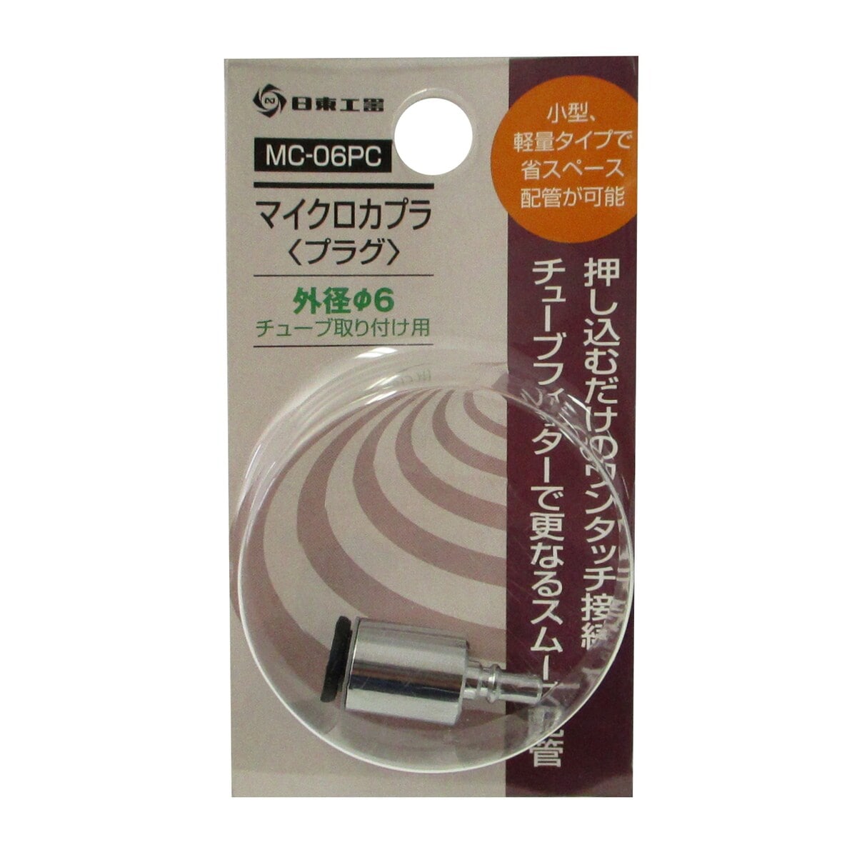 mub001gz-40fn.jpg