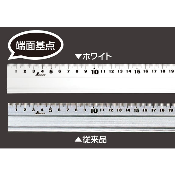 シンワ測定 アルミ定規 アル助ホワイト 1M 65445 | 工具,測定工具,直尺