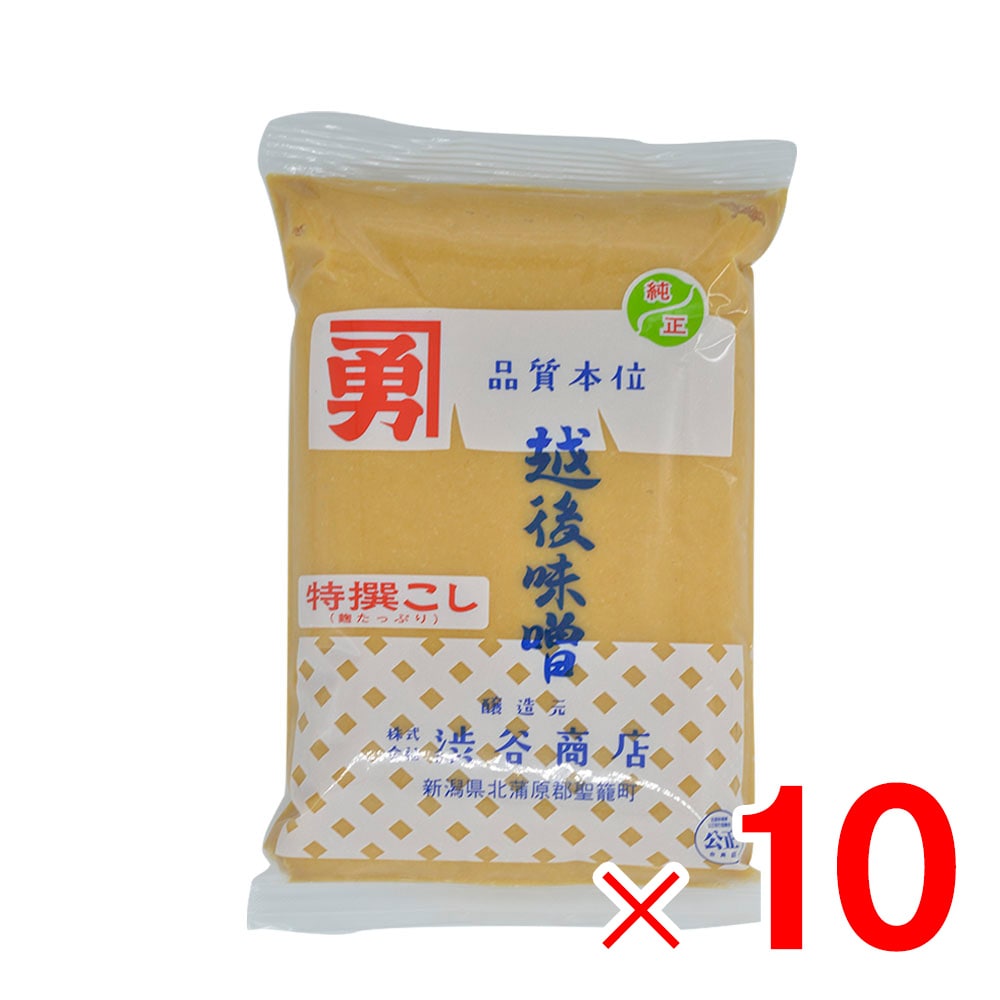 【送料無料】渋谷商店 特撰味噌 こし 1kg ×10個 ケース販売