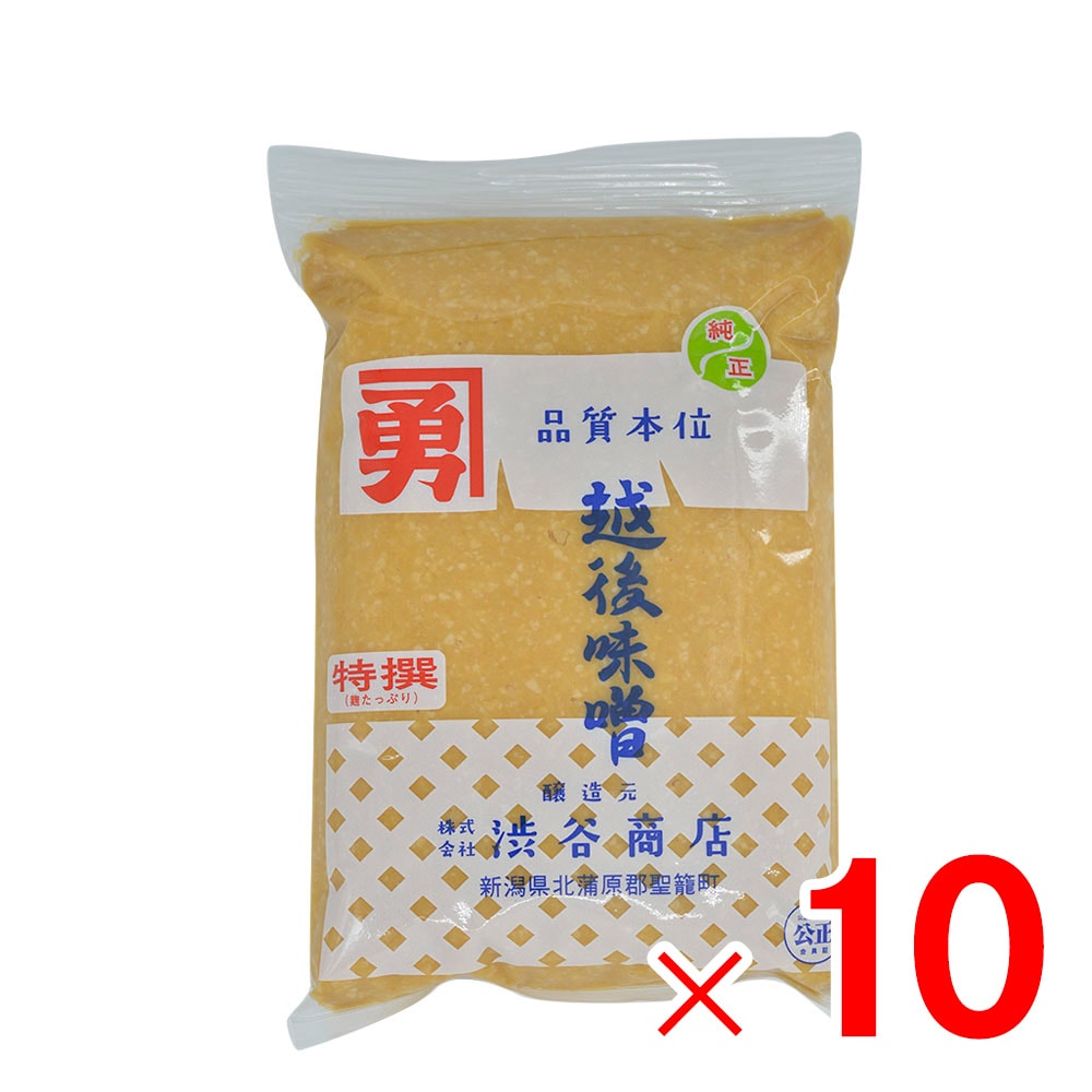 【送料無料】渋谷商店 特撰味噌 粒 1kg ×10個 ケース販売