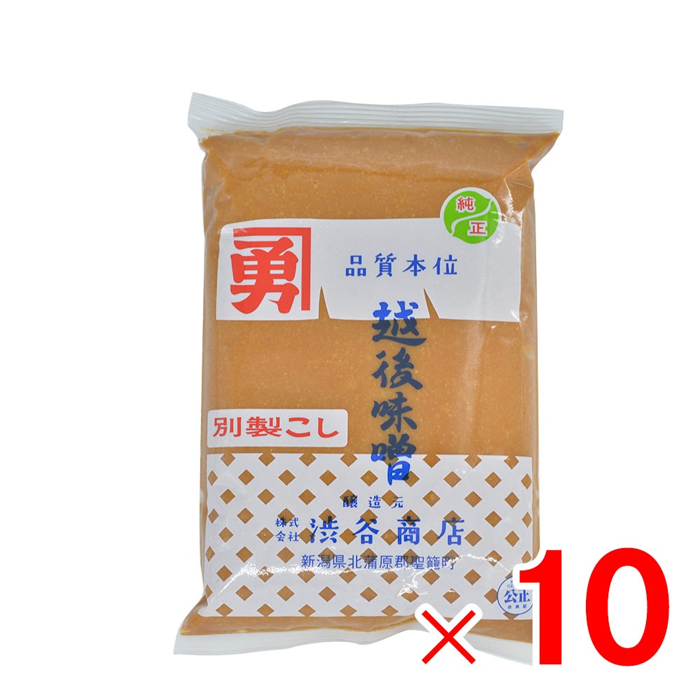 【送料無料】渋谷商店 別製味噌 こし 1kg ×10個 ケース販売