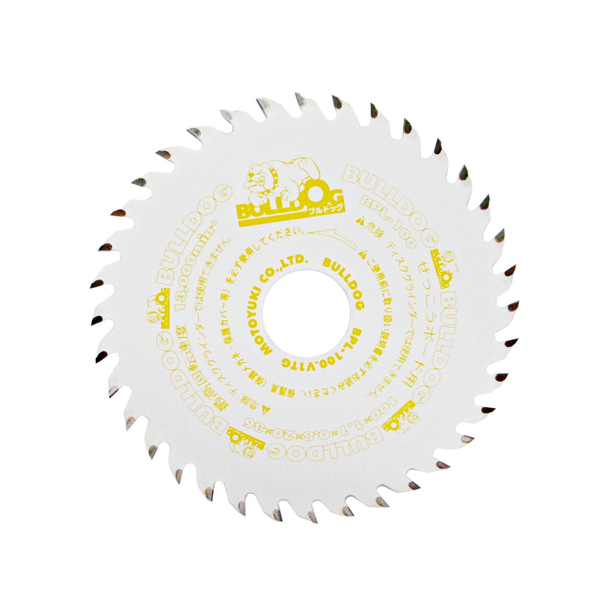 【ブルドッグストア】 モトユキ ブルドッグ チップソー せっこうボード用 100×1.1×20 BPL-100