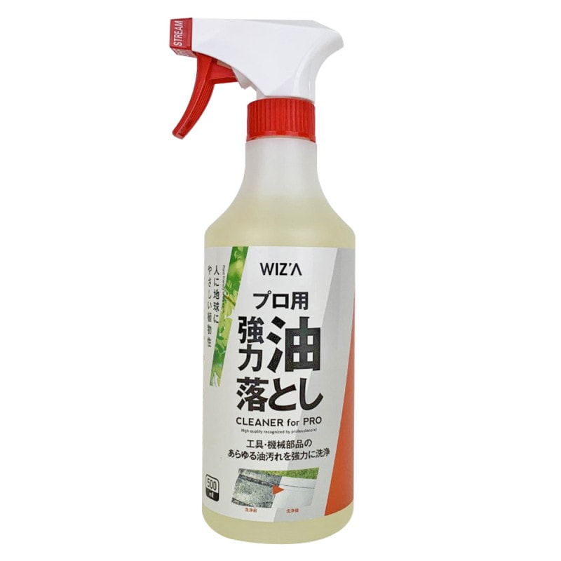 洗剤の通販 | アークランズオンライン