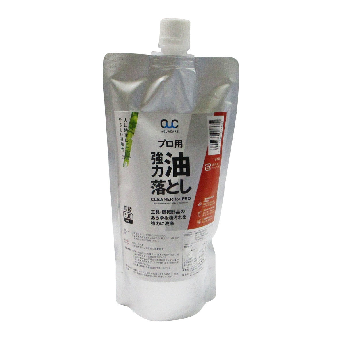 ウイザ WIZA プロ用 強力 油落としクリーナー スプレータイプ 500ml