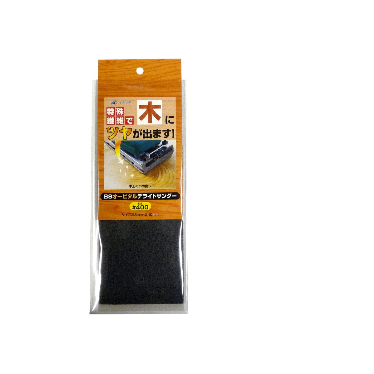 サイダーページ！！ Z-1170 - ZEBEX | Leading 2D Barcode Scanners Solution Provider