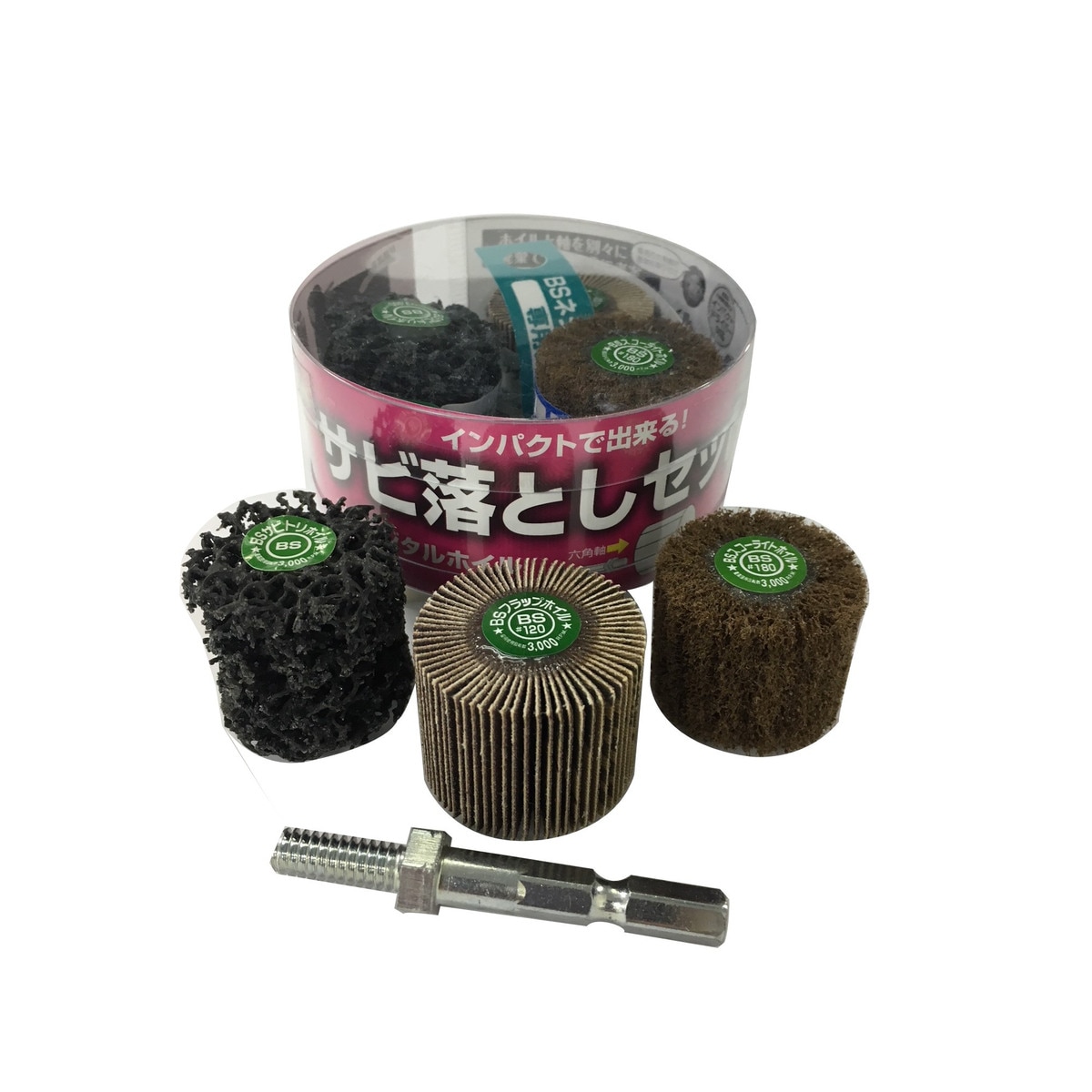 ヤマタケ　セット 限定展開】先染めメランジ スラックス（セットアップ対応