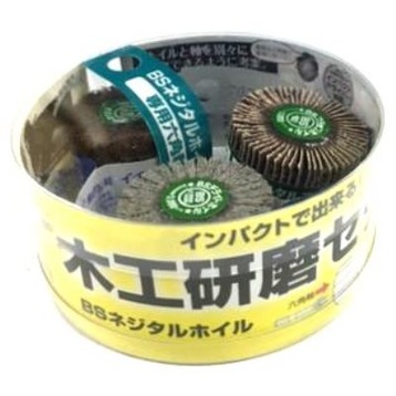イチグチ BSネジタル木工研磨セット 333207 | 工具,先端刃物工具,研磨