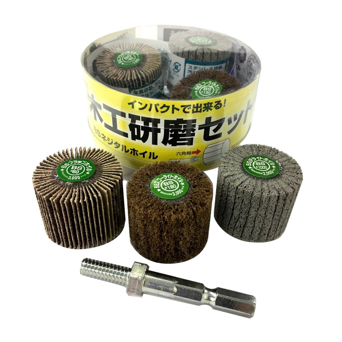 イチグチ BSネジタル木工研磨セット 333207 | 工具,先端刃物工具,研磨