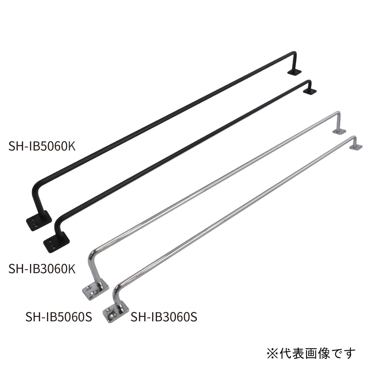 清水 NEW HIKARI アイアンバー シルバー ニッケルクロムメッキ 1本 H30×L570mm SH-IB3060S