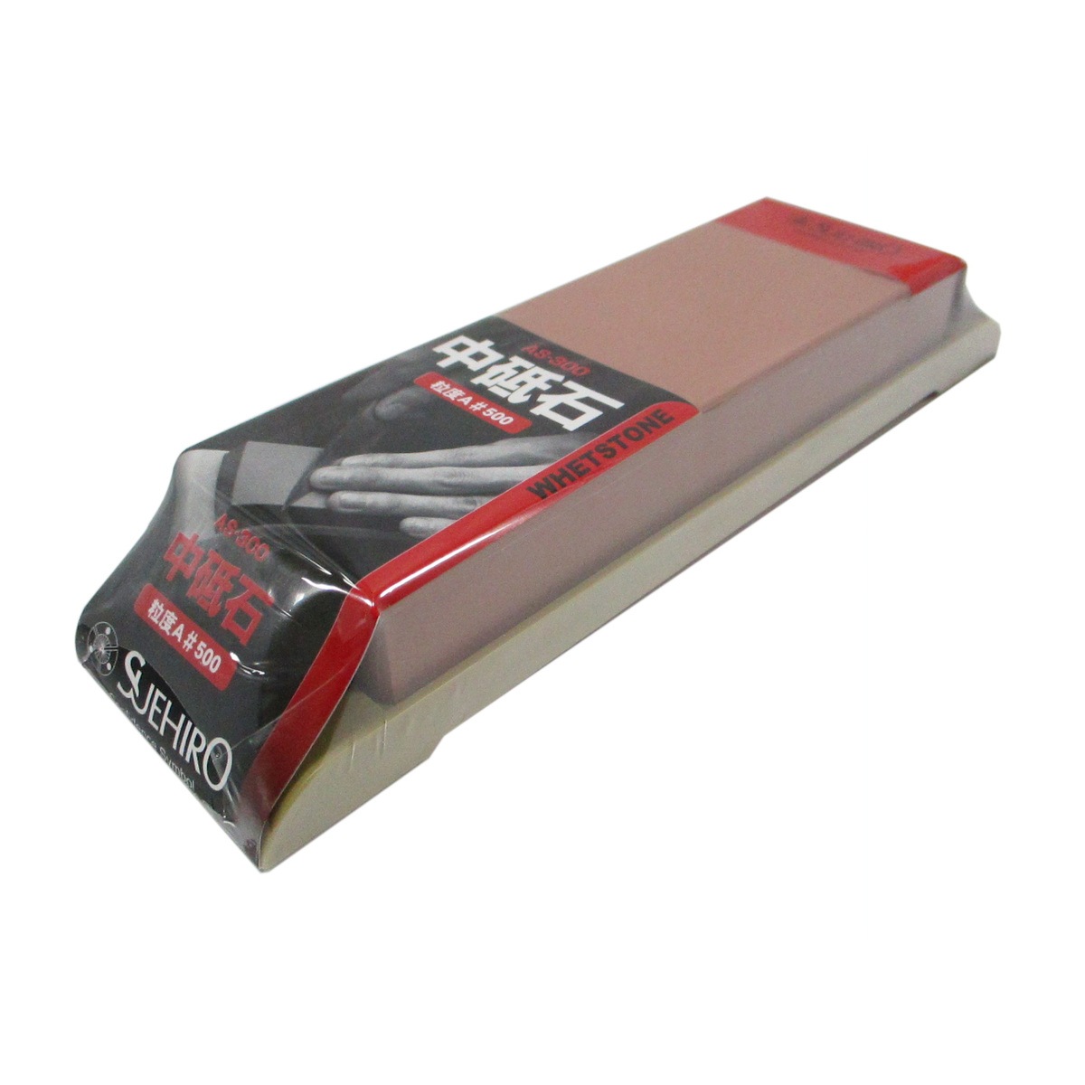 スエヒロ 末広 中砥石 台付 ＃500 AS-300