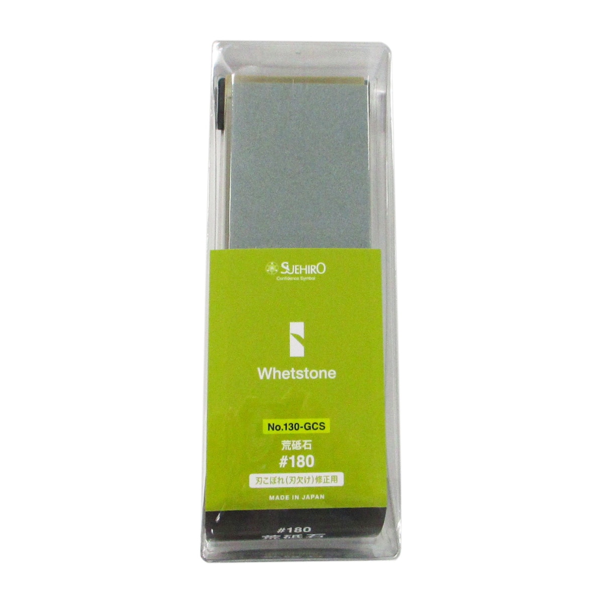 スエヒロ 末広 荒砥石 台付 刃こぼれ 刃欠け 修正用 #180 No.130-GCS
