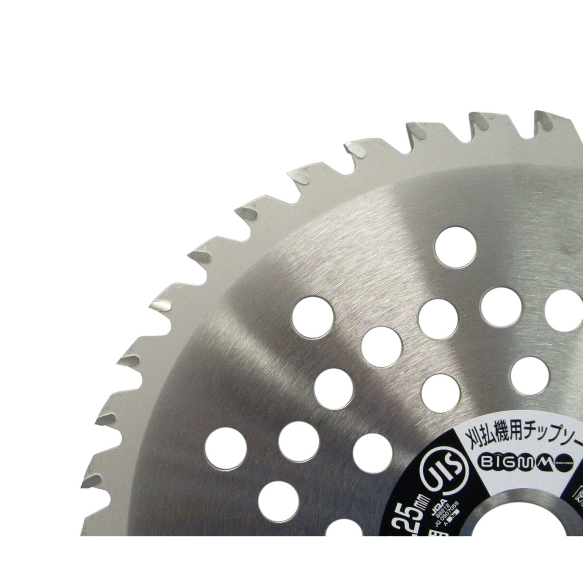 送料無料】丸山 Pチップソー ニューシャープ 刈払機用 230mm×42P