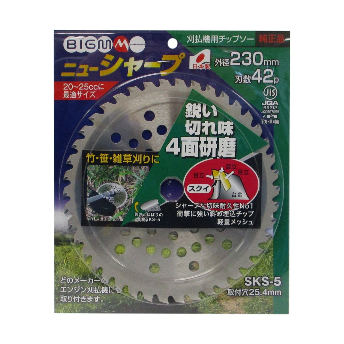 こまじろう専用☆ 謹製まさじろうさんのマルオウ純正胡麻油275g瓶（箱入り価格