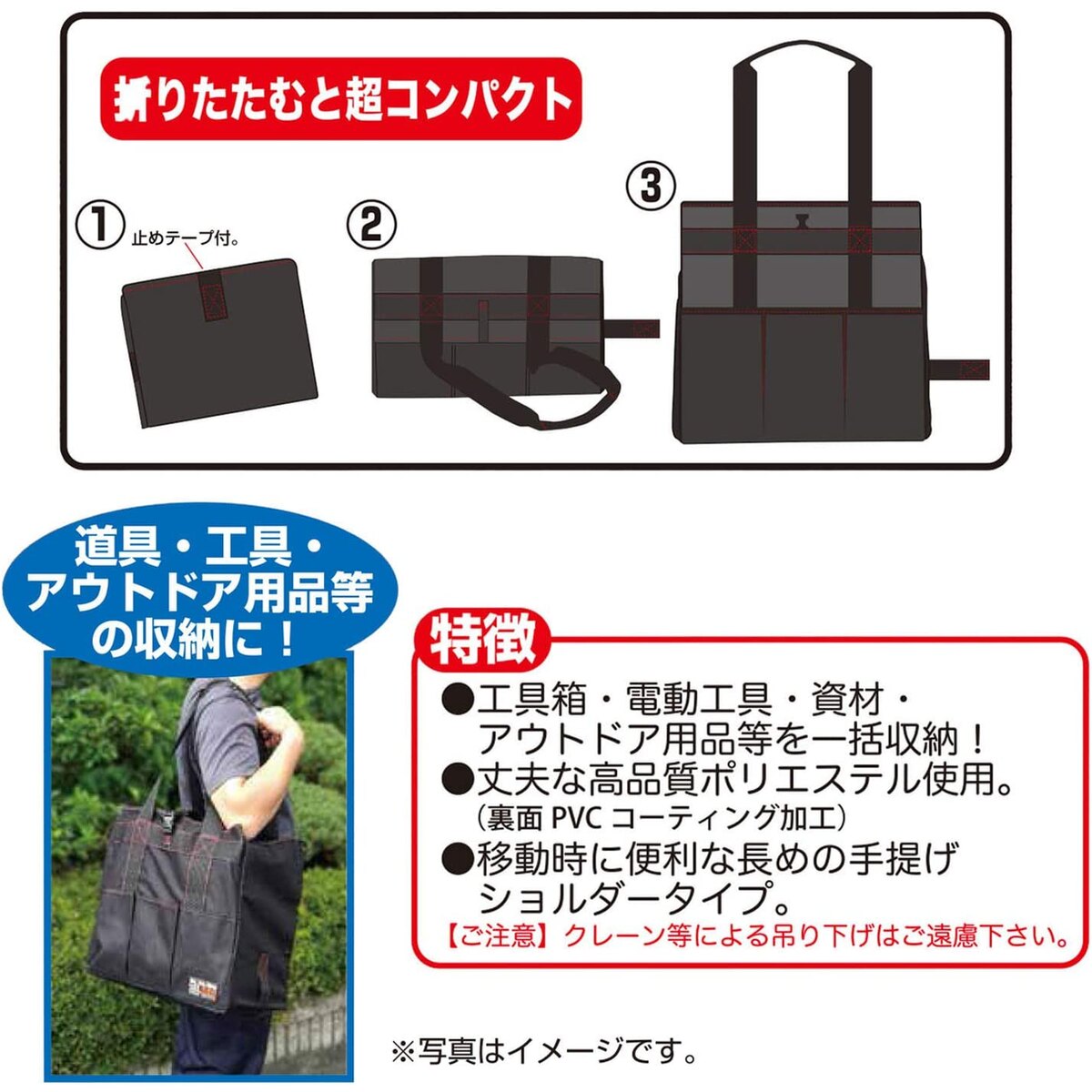 リングスター 123ツールバッグ カモフラージュブルー T-400S CNB