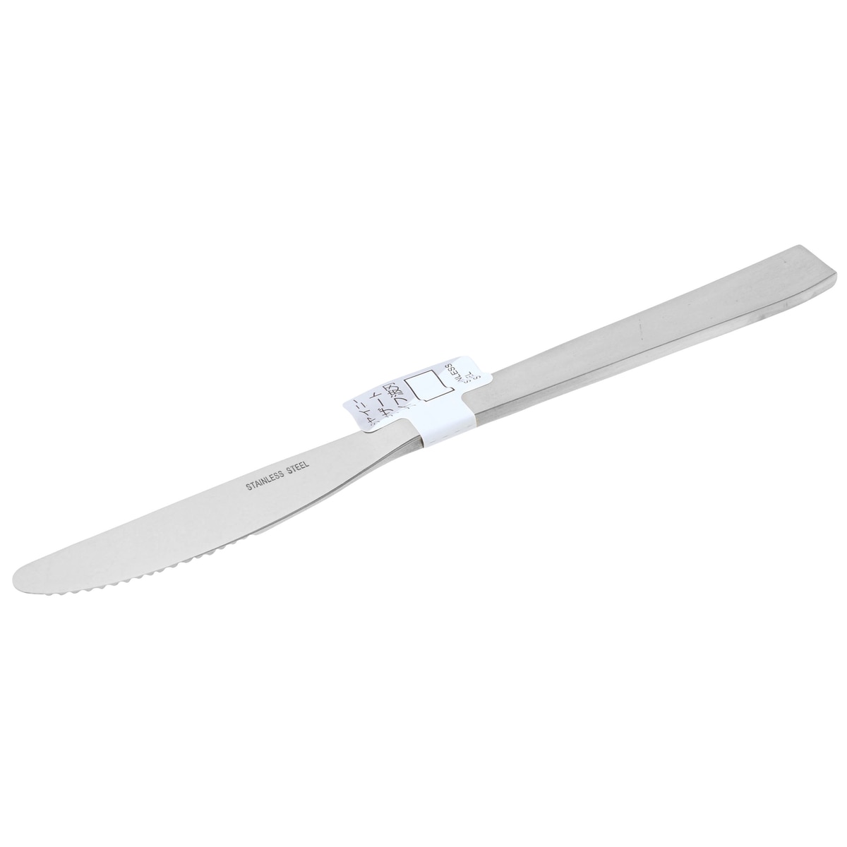 デザートナイフ波刃 PR6056 アークランズ | キッチン・調理器具