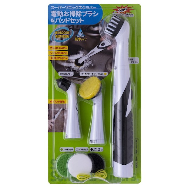 【在庫限り】JIC スーパーソニックスクラバー 電動お掃除ブラシ＆パッドセット 本体セット