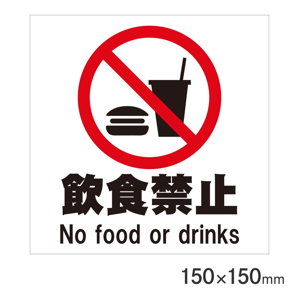 お金ないので助けてください 4977720028774_02.jpg