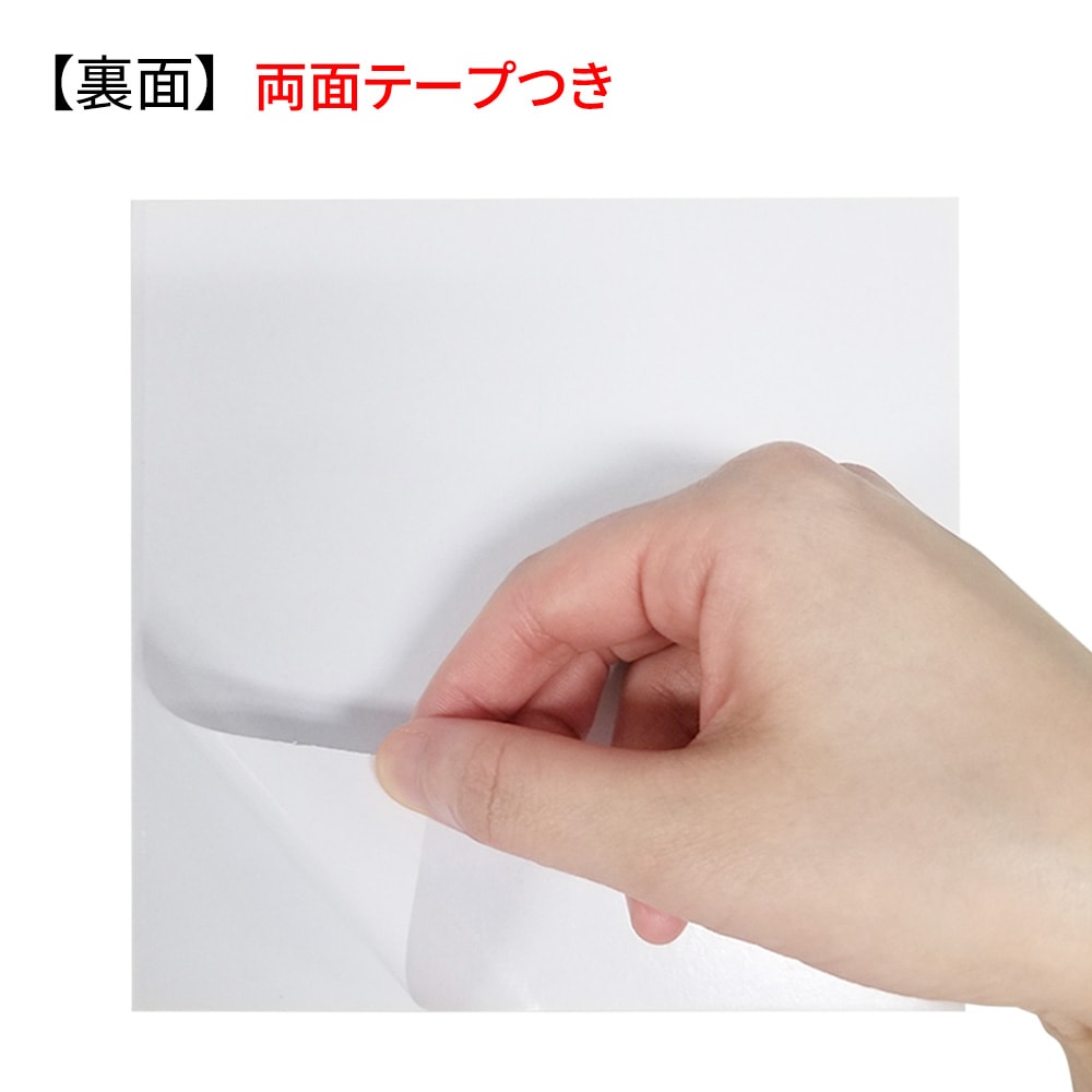 サインプレート TOILET 150×150mm P15-14 アークランズ | 文具・事務