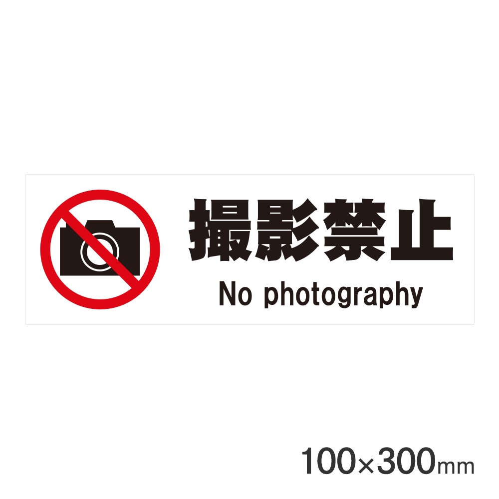 台湾 危険なコンビニ 945 直筆サイン アクリルプレート 위험한 편의점 Amazon.co.jp: 桜井ユイ 直筆 サイン アクリルプレート コミケ