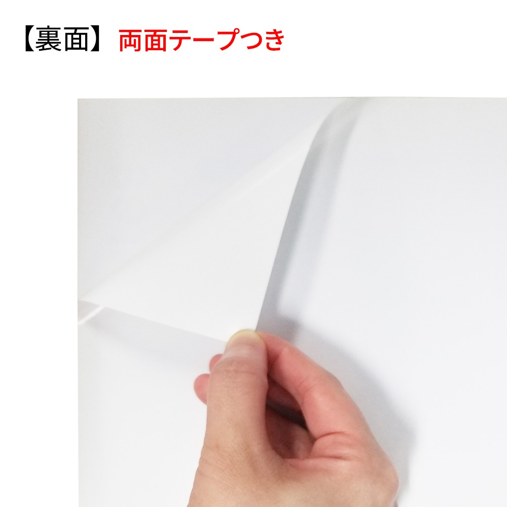 サインプレート 防犯警戒24H防犯カメラ作動中 H300×W200mm P3020-71