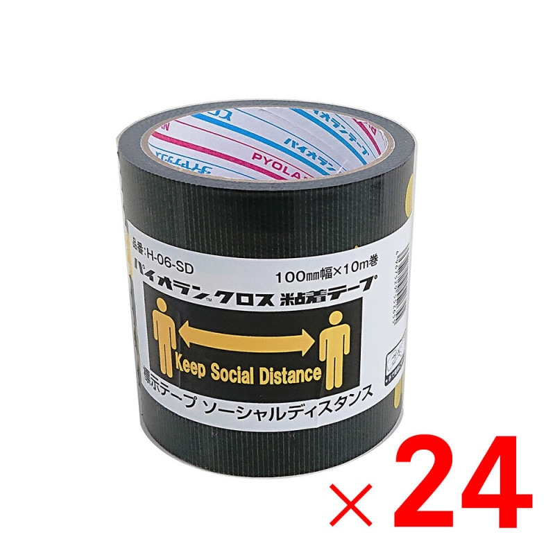 【送料無料】ダイヤテックス 表示テープ ソーシャルディスタンス H-06-SD ×24個 ケース販売