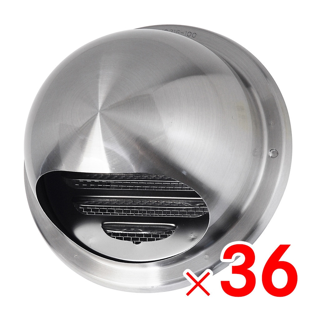 【送料無料】宇佐美工業 UK ステンレス製 丸型フード付ガラリ UK-GN100S-HL ×36個 ケース販売