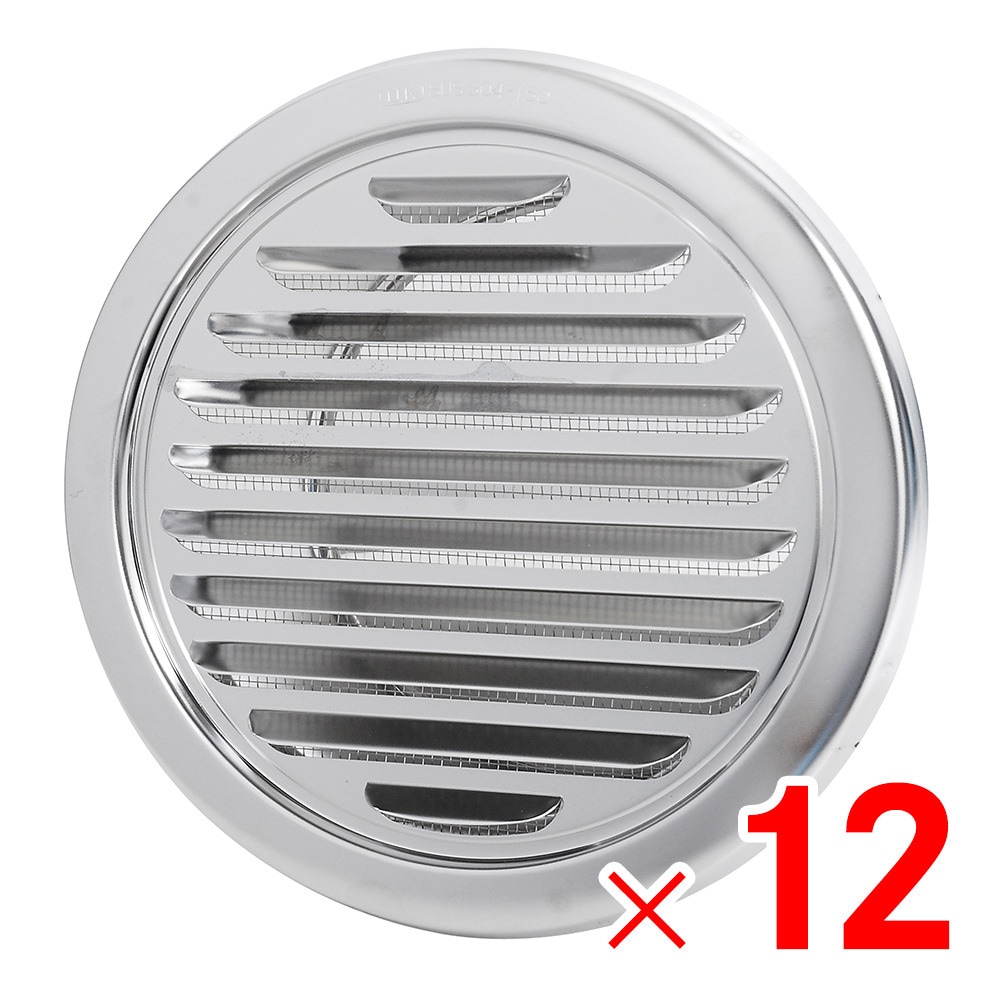 【送料無料】宇佐美工業 UK ステンレス製 丸型ガラリ UK-SGN150S-DK ×12個 ケース販売